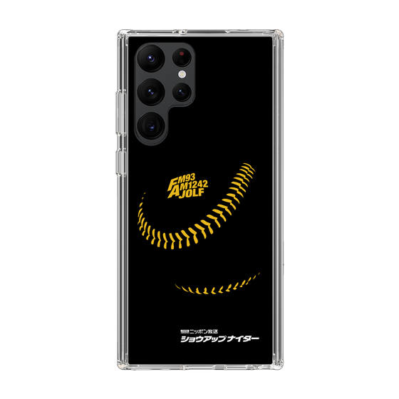 Slim Protection Case［ Nippon Broadcasting System - Show Up Nighter P04 ］