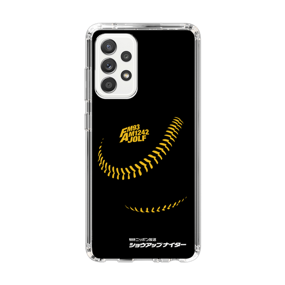 Slim Protection Case［ Nippon Broadcasting System - Show Up Nighter P04 ］