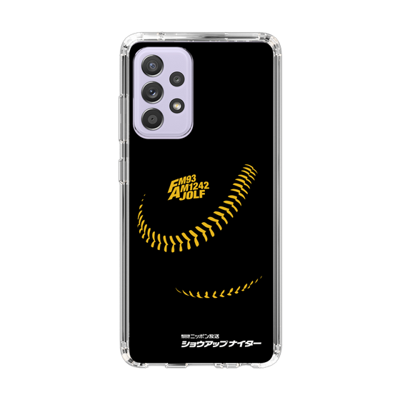 Slim Protection Case［ Nippon Broadcasting System - Show Up Nighter P04 ］