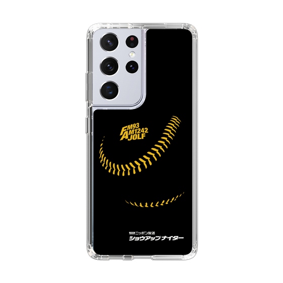 Slim Protection Case［ Nippon Broadcasting System - Show Up Nighter P04 ］
