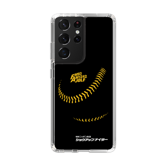 Slim Protection Case［ Nippon Broadcasting System - Show Up Nighter P04 ］