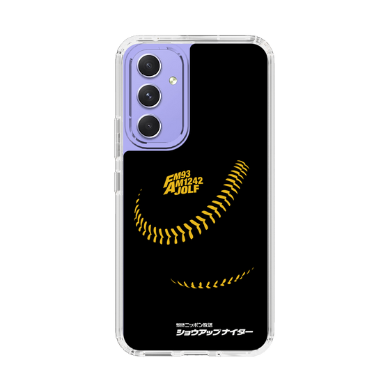 Slim Protection Case［ Nippon Broadcasting System - Show Up Nighter P04 ］