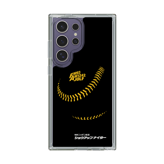 Slim Protection Case［ Nippon Broadcasting System - Show Up Nighter P04 ］