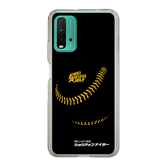 Slim Protection Case［ Nippon Broadcasting System - Show Up Nighter P04 ］