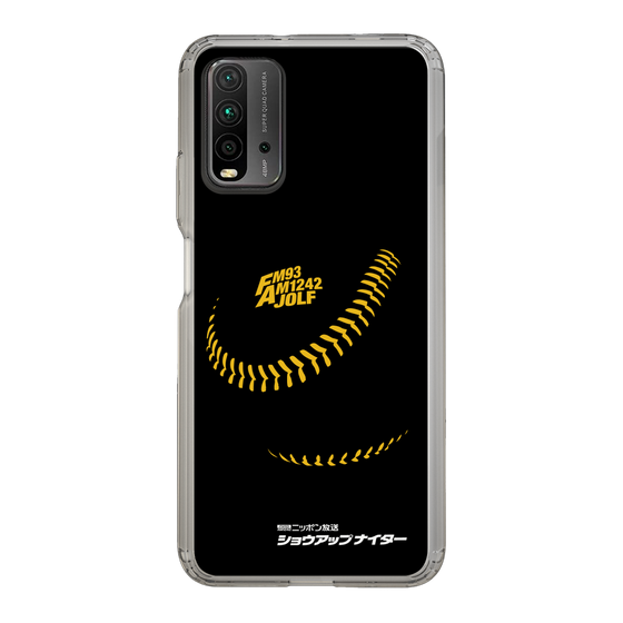 Slim Protection Case［ Nippon Broadcasting System - Show Up Nighter P04 ］