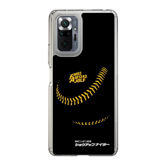 Slim Protection Case［ Nippon Broadcasting System - Show Up Nighter P04 ］