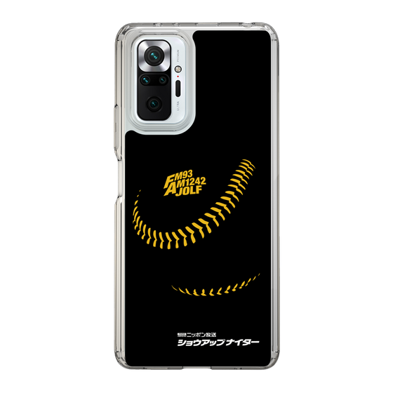 Slim Protection Case［ Nippon Broadcasting System - Show Up Nighter P04 ］