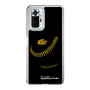 Slim Protection Case［ Nippon Broadcasting System - Show Up Nighter P04 ］