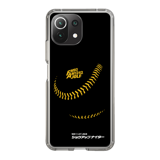 Slim Protection Case［ Nippon Broadcasting System - Show Up Nighter P04 ］