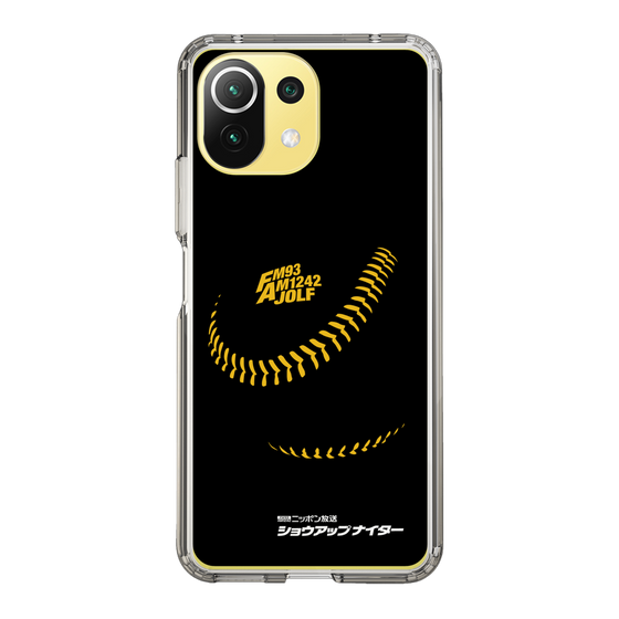 Slim Protection Case［ Nippon Broadcasting System - Show Up Nighter P04 ］