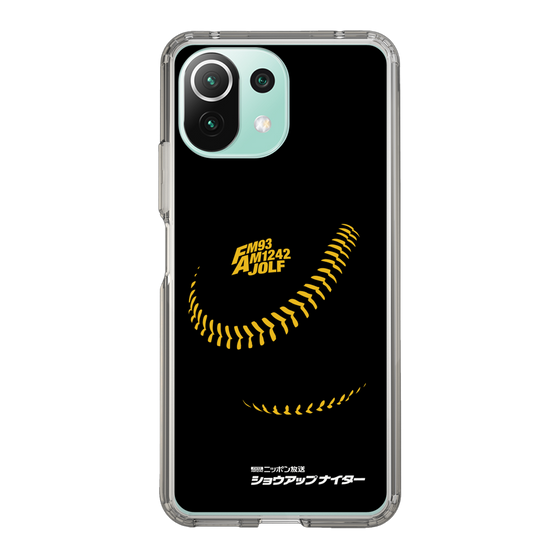 Slim Protection Case［ Nippon Broadcasting System - Show Up Nighter P04 ］