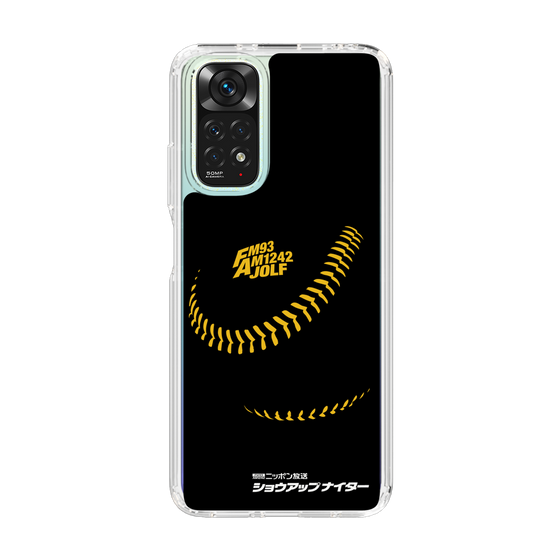 Slim Protection Case［ Nippon Broadcasting System - Show Up Nighter P04 ］
