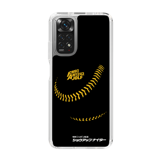 Slim Protection Case［ Nippon Broadcasting System - Show Up Nighter P04 ］