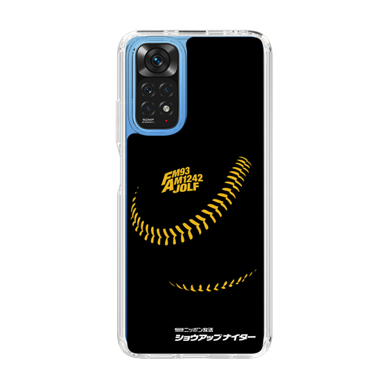 Slim Protection Case［ Nippon Broadcasting System - Show Up Nighter P04 ］