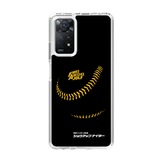 Slim Protection Case［ Nippon Broadcasting System - Show Up Nighter P04 ］