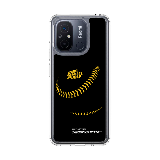 Slim Protection Case［ Nippon Broadcasting System - Show Up Nighter P04 ］