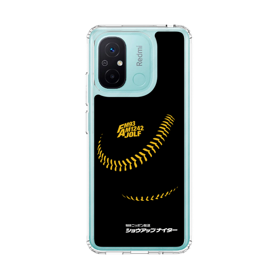 Slim Protection Case［ Nippon Broadcasting System - Show Up Nighter P04 ］