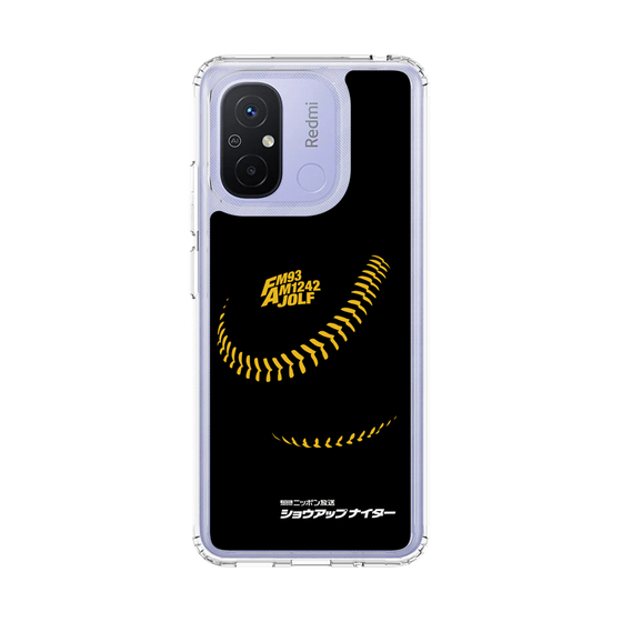 Slim Protection Case［ Nippon Broadcasting System - Show Up Nighter P04 ］