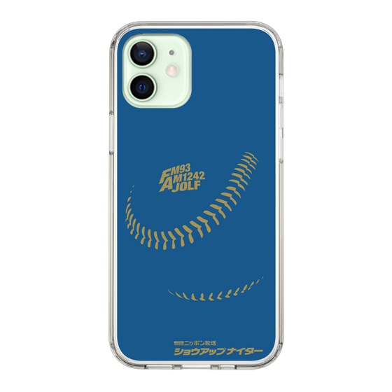 Slim Protection Case［ Nippon Broadcasting System - Show Up Nighter P05 ］