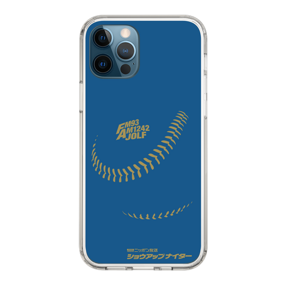Slim Protection Case［ Nippon Broadcasting System - Show Up Nighter P05 ］