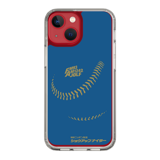 Slim Protection Case［ Nippon Broadcasting System - Show Up Nighter P05 ］