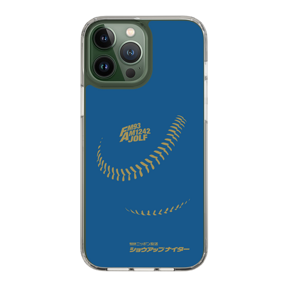 Slim Protection Case［ Nippon Broadcasting System - Show Up Nighter P05 ］