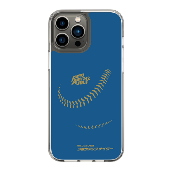 Slim Protection Case［ Nippon Broadcasting System - Show Up Nighter P05 ］