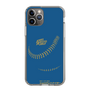 Slim Protection Case［ Nippon Broadcasting System - Show Up Nighter P05 ］