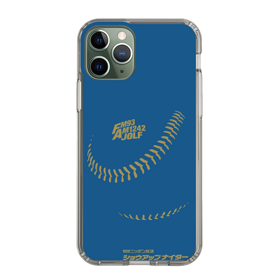 Slim Protection Case［ Nippon Broadcasting System - Show Up Nighter P05 ］