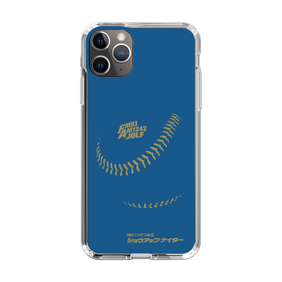 Slim Protection Case［ Nippon Broadcasting System - Show Up Nighter P05 ］