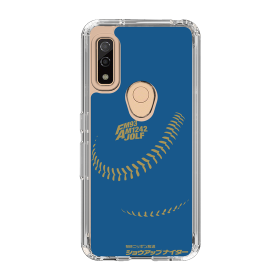 Slim Protection Case［ Nippon Broadcasting System - Show Up Nighter P05 ］