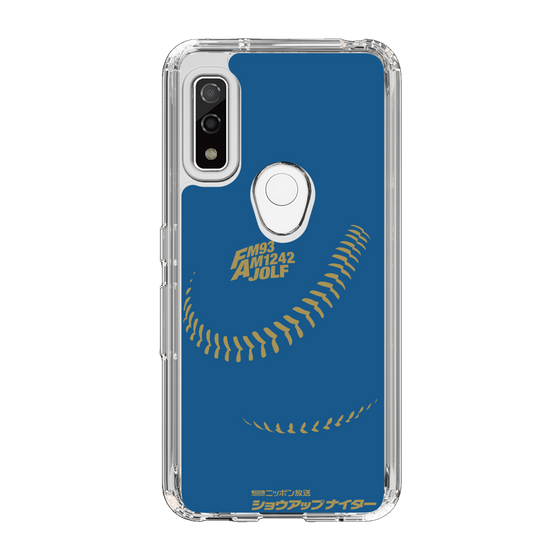 Slim Protection Case［ Nippon Broadcasting System - Show Up Nighter P05 ］