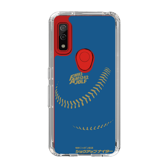 Slim Protection Case［ Nippon Broadcasting System - Show Up Nighter P05 ］