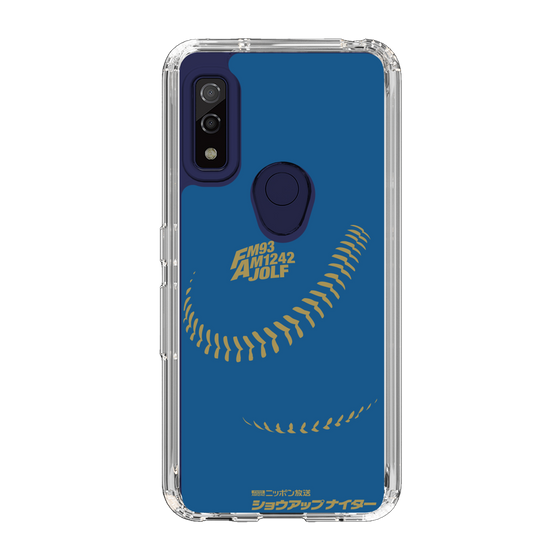 Slim Protection Case［ Nippon Broadcasting System - Show Up Nighter P05 ］