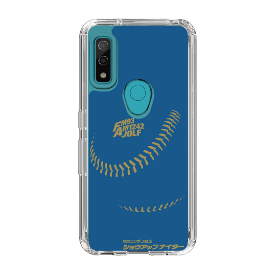 Slim Protection Case［ Nippon Broadcasting System - Show Up Nighter P05 ］