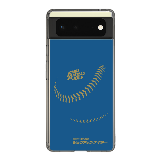 Slim Protection Case［ Nippon Broadcasting System - Show Up Nighter P05 ］
