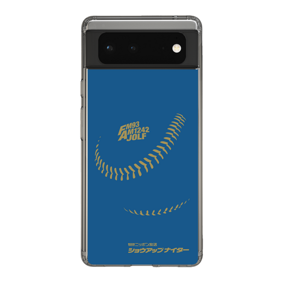 Slim Protection Case［ Nippon Broadcasting System - Show Up Nighter P05 ］