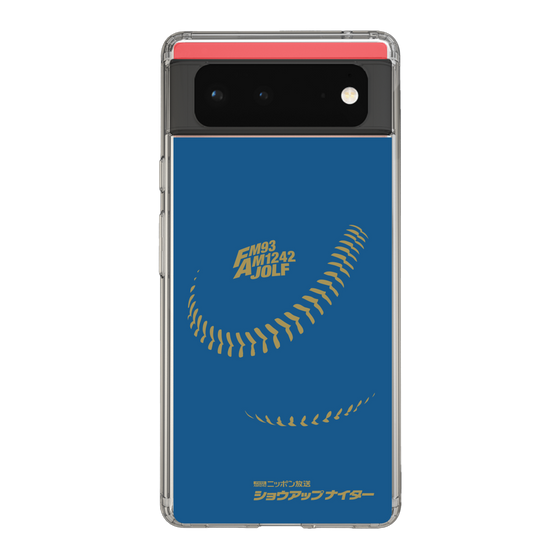 Slim Protection Case［ Nippon Broadcasting System - Show Up Nighter P05 ］