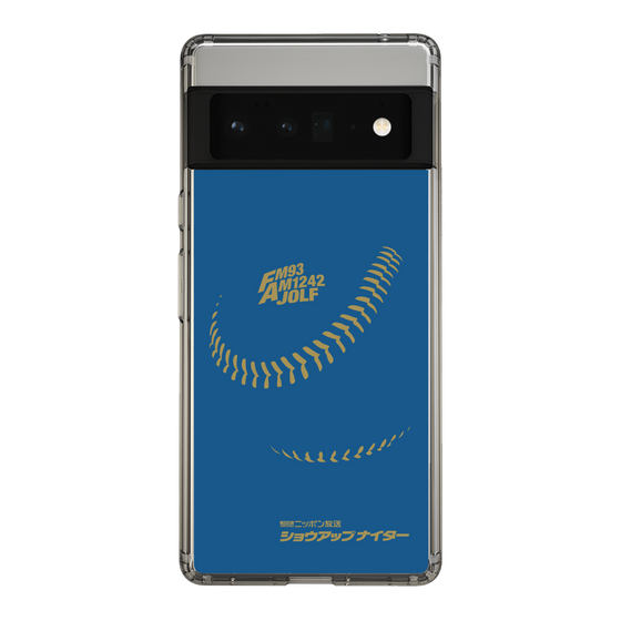 Slim Protection Case［ Nippon Broadcasting System - Show Up Nighter P05 ］