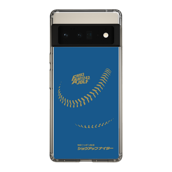 Slim Protection Case［ Nippon Broadcasting System - Show Up Nighter P05 ］