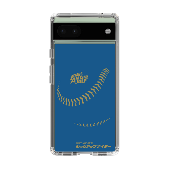 Slim Protection Case［ Nippon Broadcasting System - Show Up Nighter P05 ］