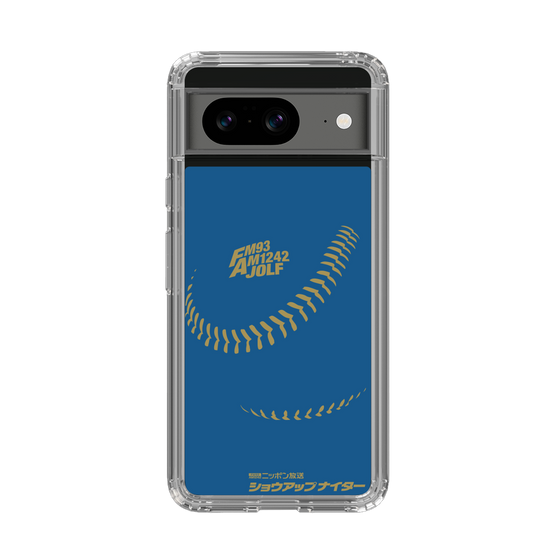 Slim Protection Case［ Nippon Broadcasting System - Show Up Nighter P05 ］