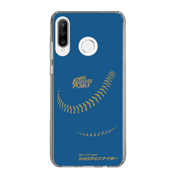 Slim Protection Case［ Nippon Broadcasting System - Show Up Nighter P05 ］