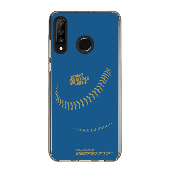 Slim Protection Case［ Nippon Broadcasting System - Show Up Nighter P05 ］