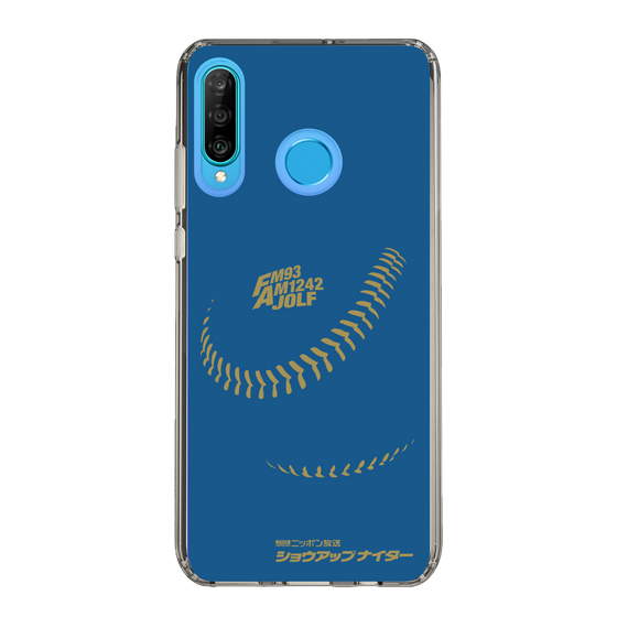 Slim Protection Case［ Nippon Broadcasting System - Show Up Nighter P05 ］