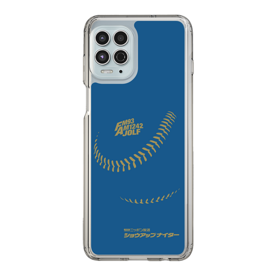 Slim Protection Case［ Nippon Broadcasting System - Show Up Nighter P05 ］