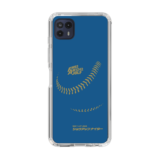 Slim Protection Case［ Nippon Broadcasting System - Show Up Nighter P05 ］