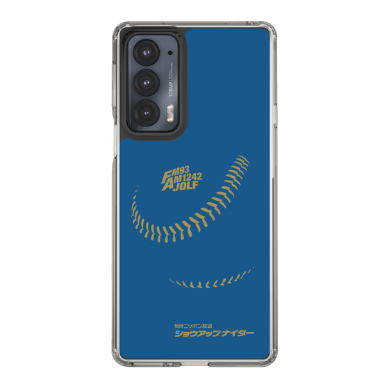 Slim Protection Case［ Nippon Broadcasting System - Show Up Nighter P05 ］