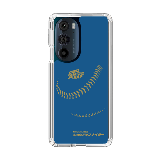 Slim Protection Case［ Nippon Broadcasting System - Show Up Nighter P05 ］