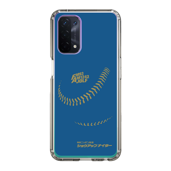 Slim Protection Case［ Nippon Broadcasting System - Show Up Nighter P05 ］